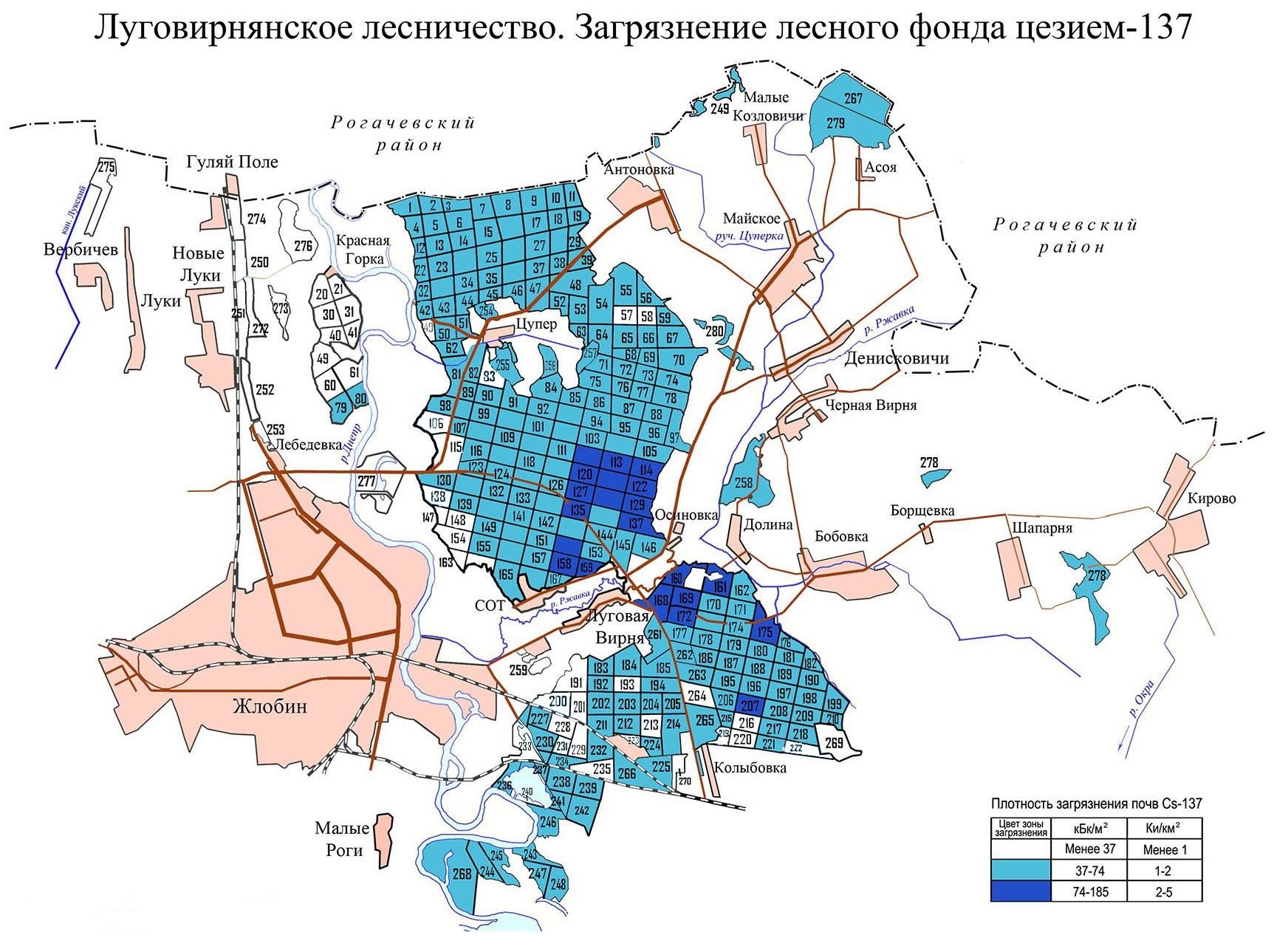 Карта радиоактивного загрязнения гомельской области