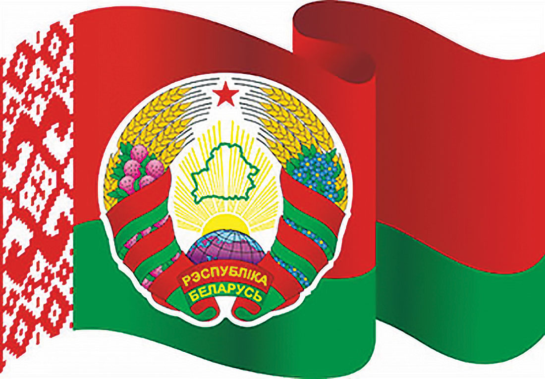 Беларусь флаг и герб