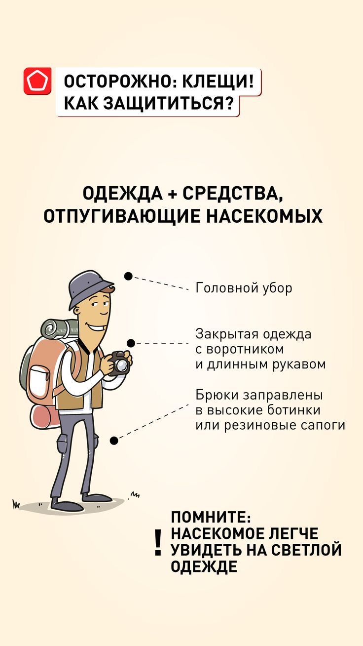изображение viber 2023 05 23 07 57 19 188