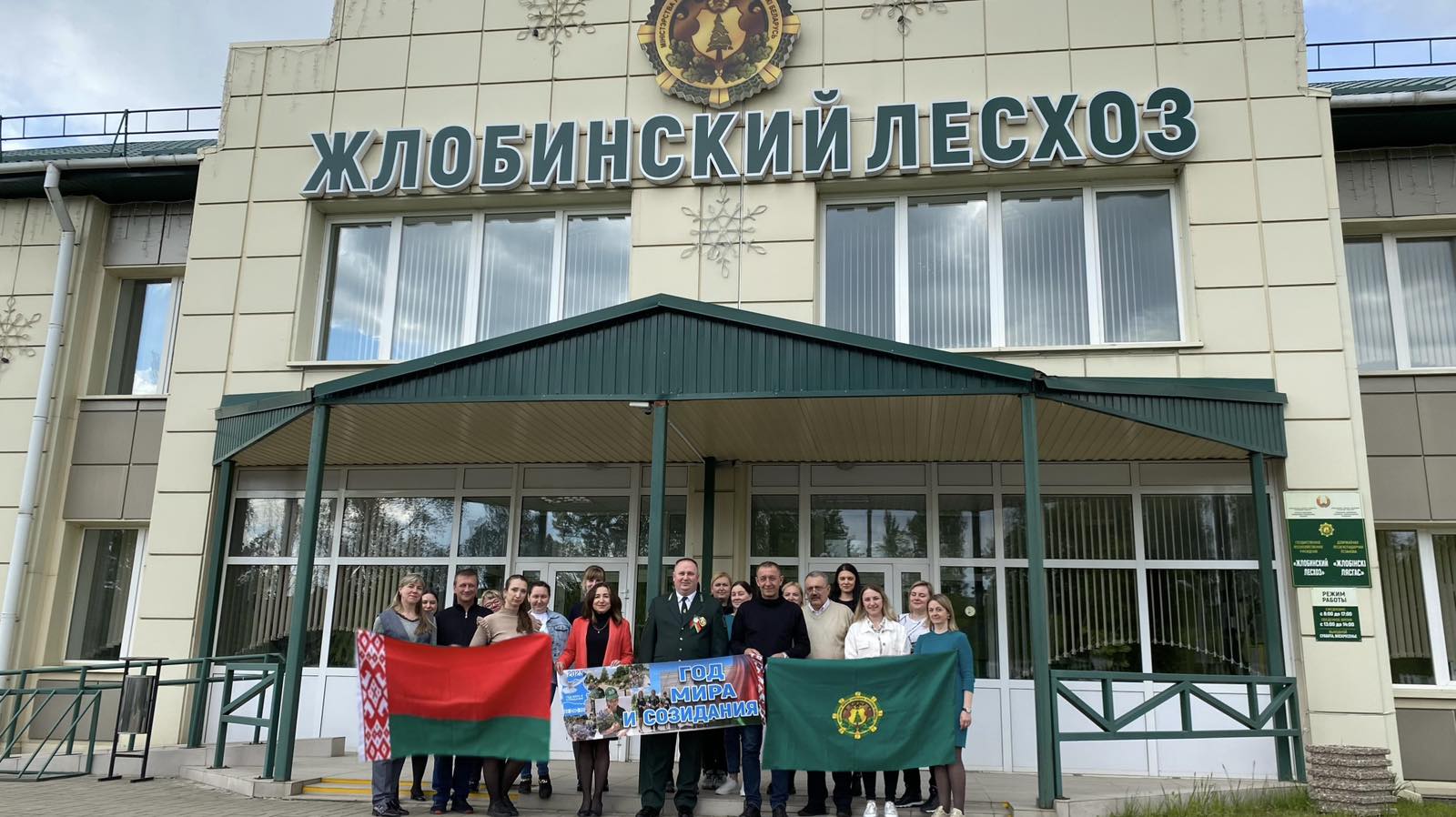 изображение viber 2023 05 23 08 04 23 207