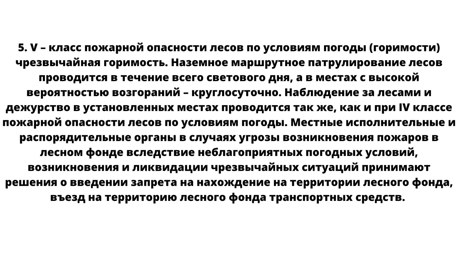 изображение viber 2023 05 29 08 10 41 402